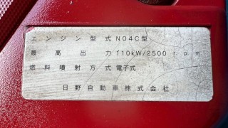 画像小 6枚目